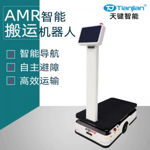 AMR搬运机器人